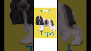Мои фигурки/хотелки "Хроники стаи"