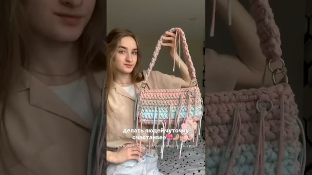 А какой талант у тебя?✨ #crochet #вязаниекрючком #вязание #shorts #талант смотреть онлайн