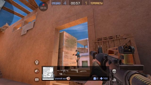 Союзники Супер игры👍👍 смотреть онлайн