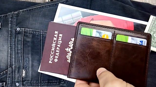 Чехол-Портмоне для Паспорта и автодокументов.