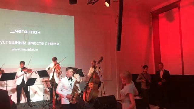 Кавер-оркестр Imperialis Orchestra смотреть онлайн