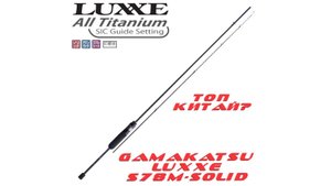 Обзор Gamakatsu LUXXE Yoihime SOU S78M-solid
