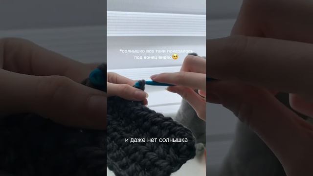 Носила бы такой? #вязание #shorts #вязаниекрючком #вязаныйтоп смотреть онлайн