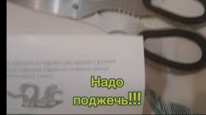 Эксперимент !!! 
Мега змеи !