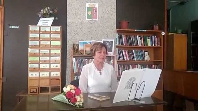 #ЧитаемЕсенина: Письмо к женщине