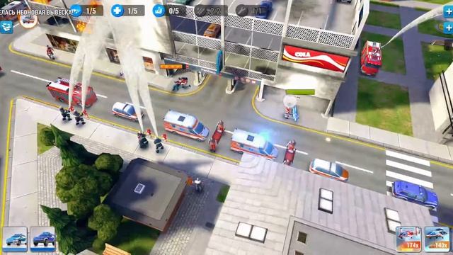 Загорелась неоновая вывеска! Neon sign fire! EMERGENCY HQ