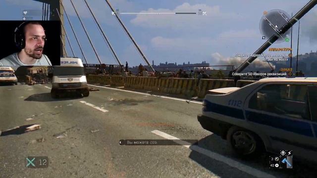 СКРЫТОЕ МЕСТО - DYING LIGHT #25 (СЛОЖНОСТЬ КОШМАР) смотреть онлайн