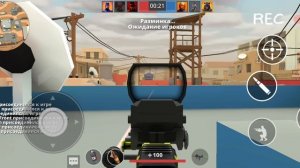 две катки в Poly war