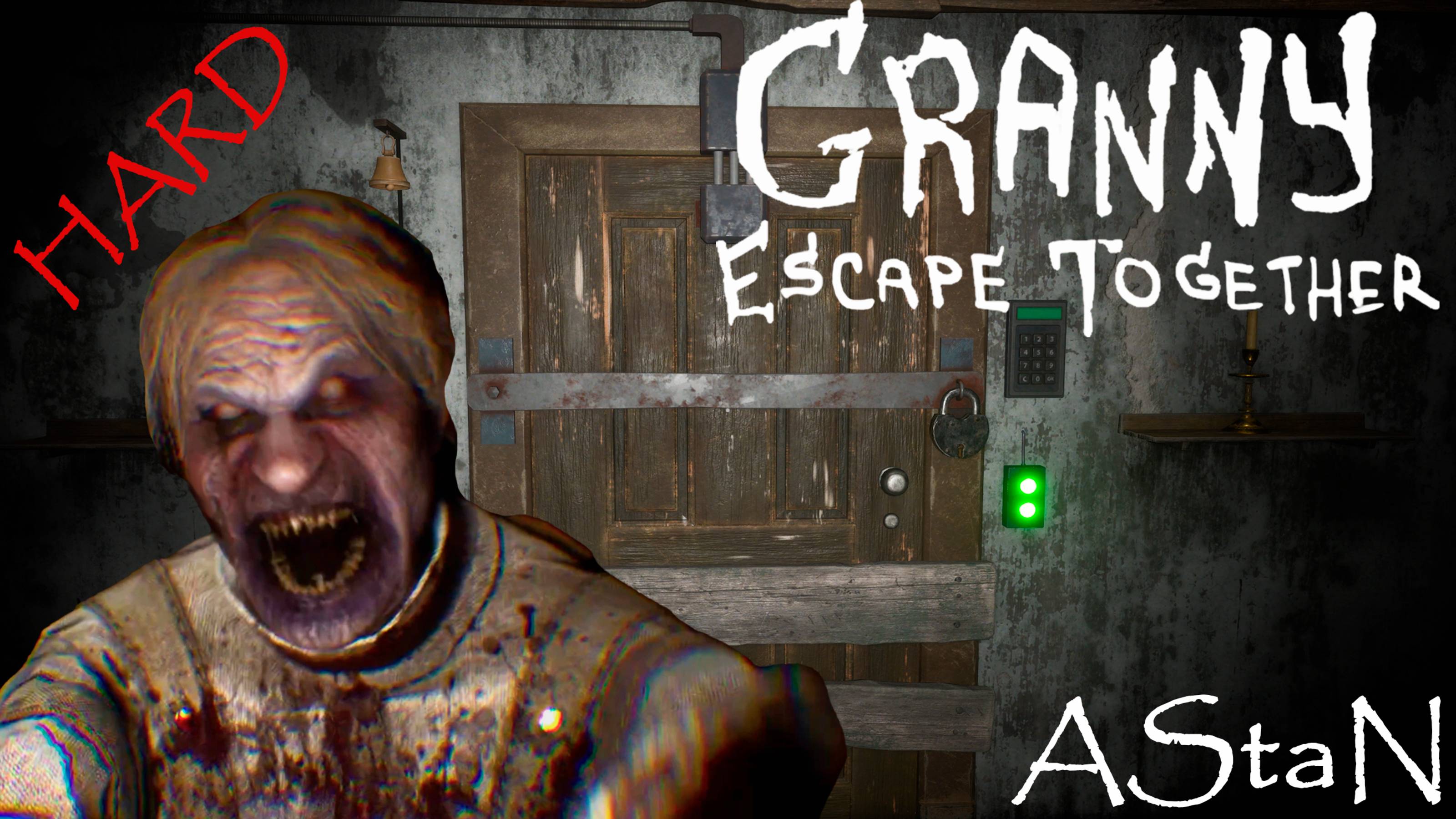 Granny: Escape Together #4 - ПОБЕГ НА ВЫСОКОЙ СЛОЖНОСТИ ПОШЁЛ НЕ ПО ПЛАНУ!