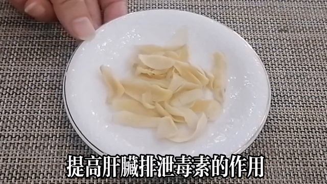 綠豆和它一起煮一煮，是肝臟最強的清潔劑，邦你排出肝臟多年毒素，讓你的肝臟幹凈年輕，從此遠離肝病 。 #吃什麼能排出肝臟毒素 #綠豆的功效與作用 #肝臟最強的清潔劑