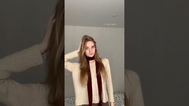 Тренд этой осени — шарфик скинни