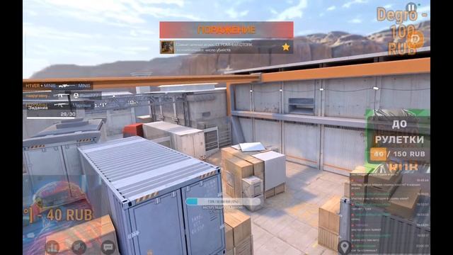 СТРИМ по Standoff 2.Веселимся с подписой,делам заданьки батл пасса. смотреть онлайн