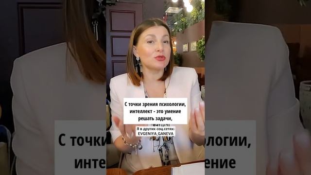 Как искать работу, если мало опыта?