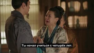Дочь наложницы: история Мин Лань 1 сезон 64 серия