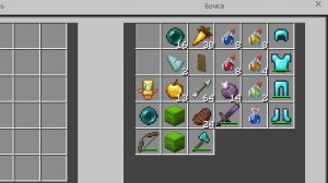 сервер рейдмайн