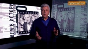 ΠΡΡΠΎΡΠΈΡ Π»Π΅Π³Π΅Π½Π΄Π°ΡΠ½ΠΎΠ³ΠΎ Π»Π΅ΡΡΠΈΠΊΠ°-ΠΈΡΠΏΡΡΠ°ΡΠ΅Π»Ρ ΠΊΠ°ΠΏΠΈΡΠ°Π½Π° ΠΡΠΈΠ³ΠΎΡΠΈΡ Π―ΠΊΠΎΠ²Π»Π΅Π²ΠΈΡΠ° ΠΠ°Ρ
ΡΠΈΠ²Π°Π½Π΄ΠΆΠΈ. 27 ΠΌΠ°ΡΡΠ° 2024 Π³ΠΎΠ΄.