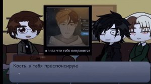 Реакция пвл на Москву / перезалив