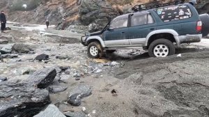 о. Сахалин. Мыс Сенявина