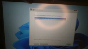 Asus vivibook новый Асус не видит жесткий диск при установке