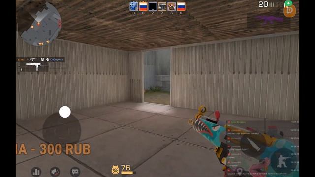 СТРИМ по GCO.Standoff 2.PUBG Mobile.Fortnite.Call Of Dute.Free Faer.Mobile legends.Farlight 84. смотреть онлайн