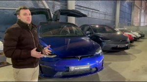 Новые поступления - Tesla Model X Plaid, Tesla Model Y - Quicksilver, Porsche Taycan GTS, ...