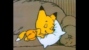 Эхо - Сказка о старом Эхо