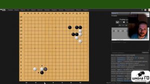 Как изучать джосеки