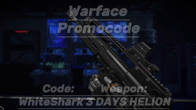 Warface | Helion Promocode | PS5