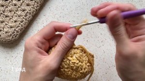 ПРОСТОЙ И КРАСИВЫЙ УЗОР ДЛЯ СУМКИ узор крючком