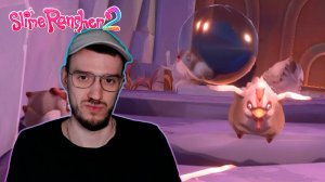 Куриный зажим в коридоре | Slime Rancher 2 (Слайм Ранчер 2) | 35