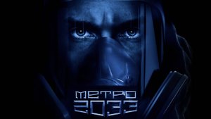 Metro 2033 ( клип )