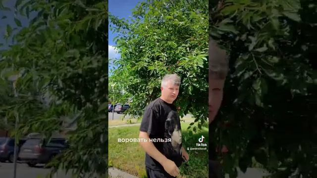 Воровать нельзя.
