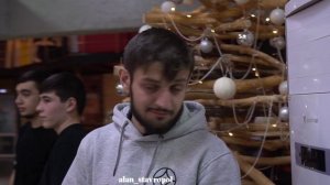 Алан той декабрь
