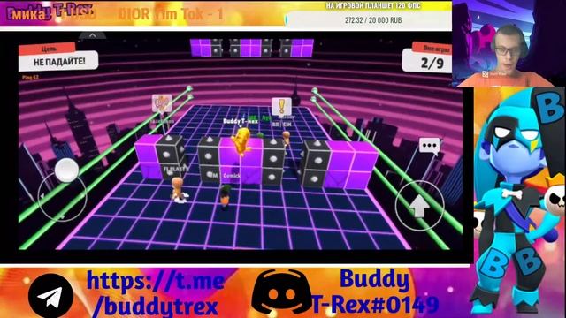 ПЕРВЫЙ СТРИМ ПО СТАМБЛ ГАЙС. ИГРАЮ ВМЕСТЕ С ВАМИ И РАССКАЗЫВАЮ ИСТОРИИ. смотреть онлайн