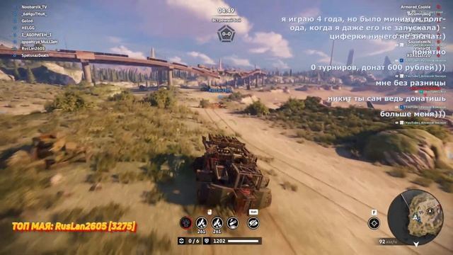 [ 132 ] С днем рождения ~Crossout~ смотреть онлайн