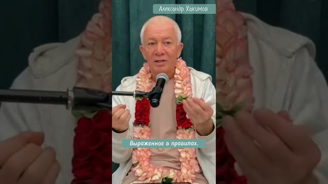 Как жить в наше время? | Александр Хакимов #александрхакимовлекции
