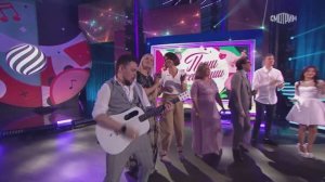 Выпуск от 02.06.2024 «Песни от всей души» на телеканале «Россия-1» с участием Алексея Спирина.