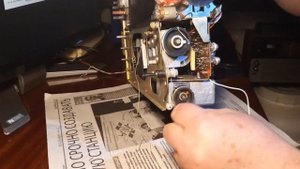 Океанчик! По ниточным волнам.