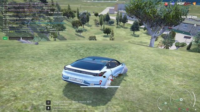 Лыткарино банк смотреть онлайн