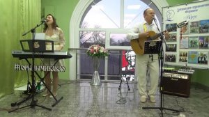 Горыныч и Какао