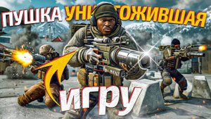 11 ИМБОВЫХ ВЕЩЕЙ, КОТОРЫЕ ЛОМАЮТ ИГРЫ