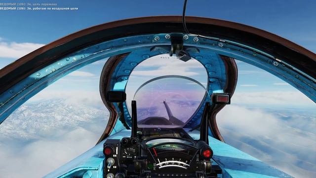 DCS МиГ-21бис Одиночная миссия "Vietnam VPAF Salida 1" смотреть онлайн