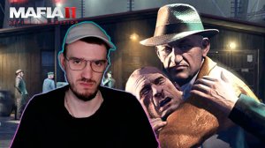 Портовые связи | Мафия 2 (Mafia 2) | 36