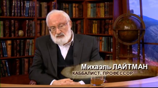 Ваэтханан, передача 1. Тайны вечной книги
