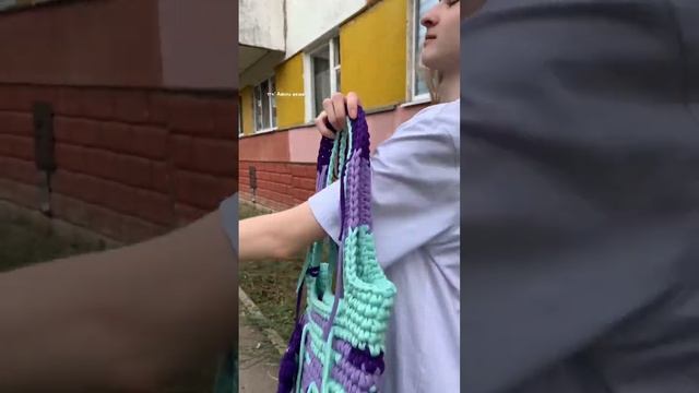 Ещё больше вязаных изделий в тгк: Адель вяжет #crochet #вязание #вязанаясумка #shorts #bag смотреть онлайн