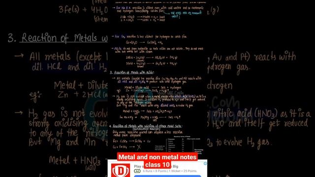 ###metal &non metal notes class -10 смотреть онлайн