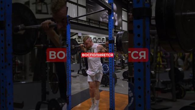 А вы знали что никогда не похудеете занимаясь в Тренажерном зале смотреть онлайн