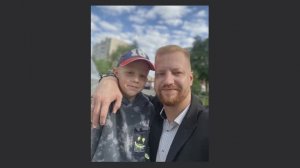 Папа с тобой