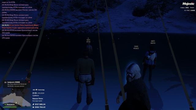 2608 (мой статик) / 1716( статик нарушителя) /1:19 21.12.24 смотреть онлайн