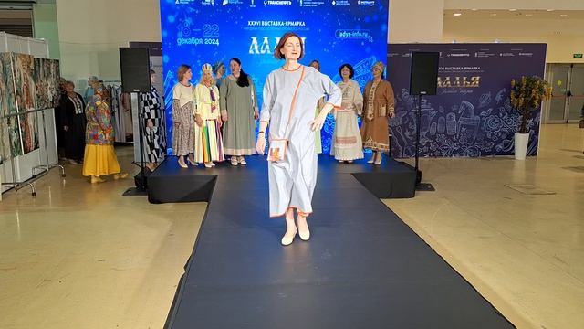Коллекция " Платья" Школы шитья и стиля. Лоскутное шоу, Натальи Афоничкиной. Ладья 2024.